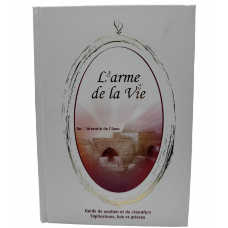 L'arme de la vie