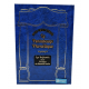 Livre de Torah 2