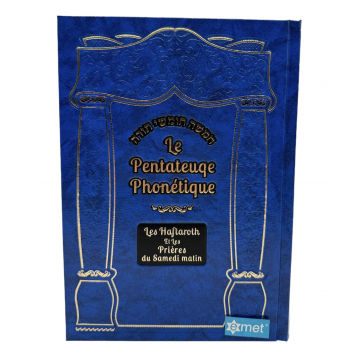 Livre de Torah 2