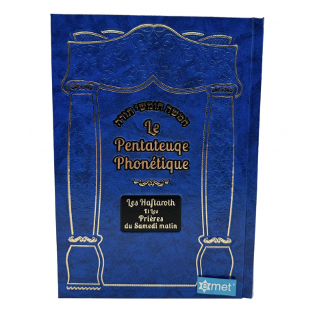 Livre de Torah 2
