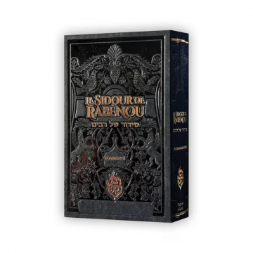 SIDOUR DE RABENOU – Édition Bilingue