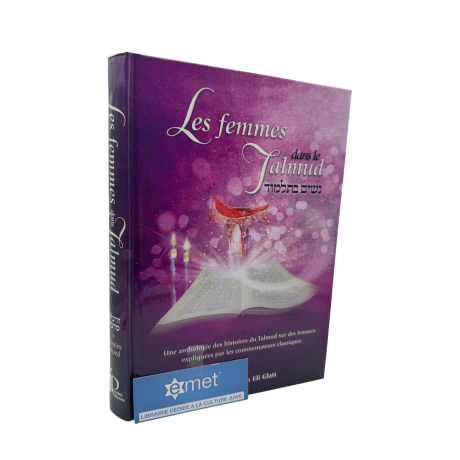LES FEMMES DANS LE TALMUD