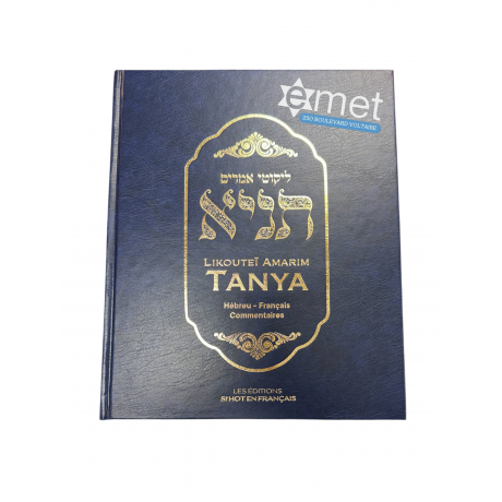 Likoutei Amarim- Tanya-emet