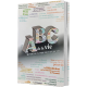 ABC DE LA VIE - RAV SHALOM AROUCH