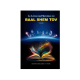 BAAL SHEM TOV: Le livre des histoires du Baal Shem Tov