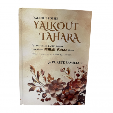 Yalkout Tahara - la pureté familiale