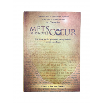 METS DANS NOTRE COEUR