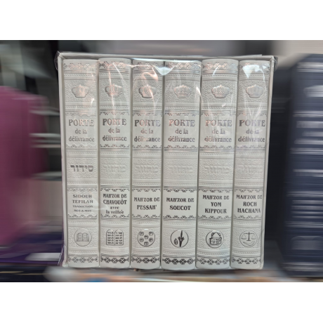 coffret porte de la delivrance