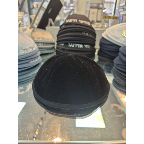 kippa velours