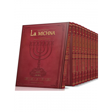 LA MICHNA - T.1 - ZRA'IM I