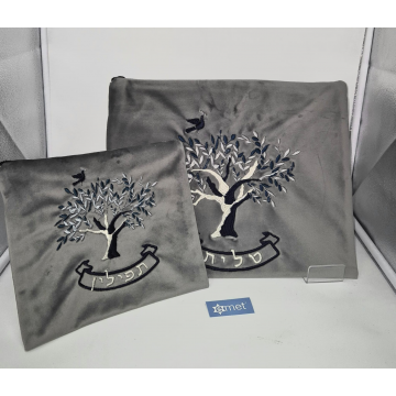 Pochette grise arbre de vie