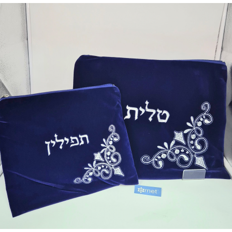 Pochette grise arbre de vie