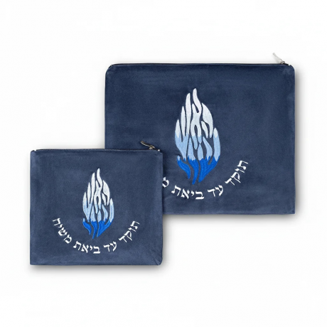 Pochette grise arbre de vie