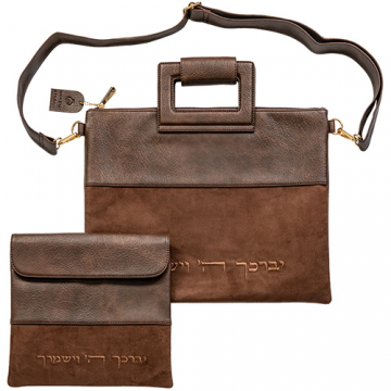 POCHETTE BLEUE BI MATIERE