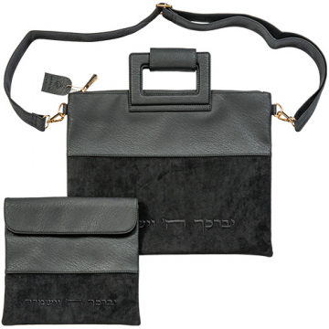 POCHETTE BLEUE BI MATIERE