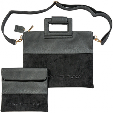 POCHETTE BLEUE BI MATIERE