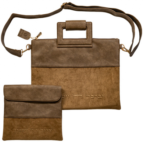 POCHETTE BLEUE BI MATIERE