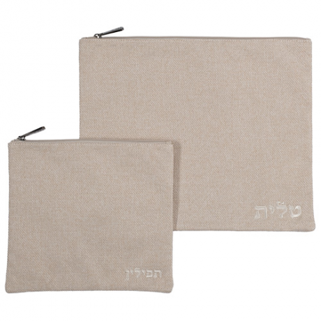 POCHETTE BLEUE BI MATIERE