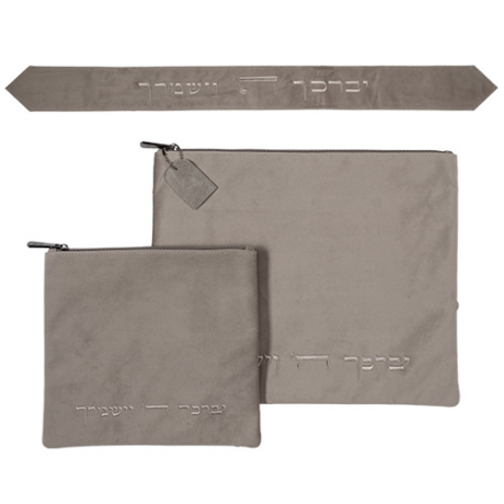 POCHETTE TALIT BEIGE BRESLEV EN LIN