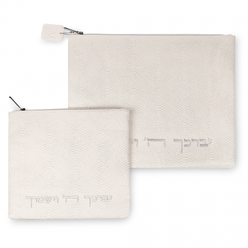 POCHETTE TALIT BEIGE BRESLEV EN LIN