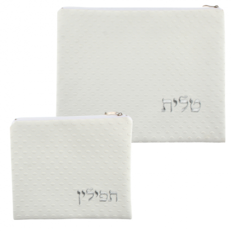 POCHETTE TALIT BLANC