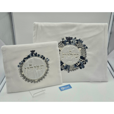 POCHETTE TALIT BLANC