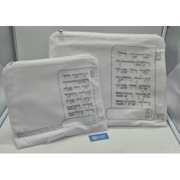 POCHETTE TALIT BLANC
