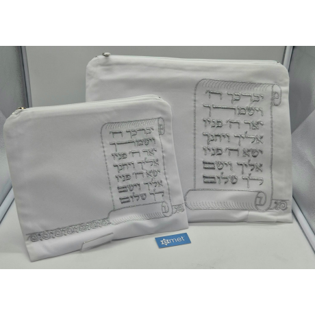 POCHETTE TALIT BLANC