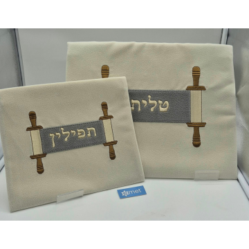POCHETTE TALIT BLANC