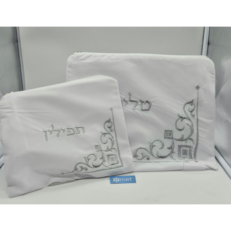 POCHETTE TALIT BLANC