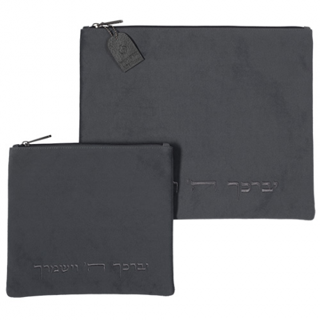 POCHETTE TALIT BLANC