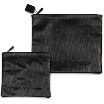 POCHETTE TALIT BLANC