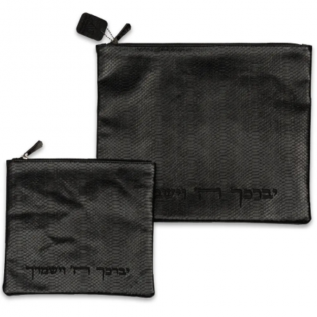 POCHETTE TALIT BLANC