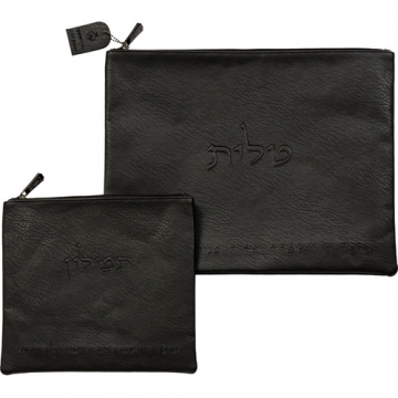 POCHETTE TALIT BLANC