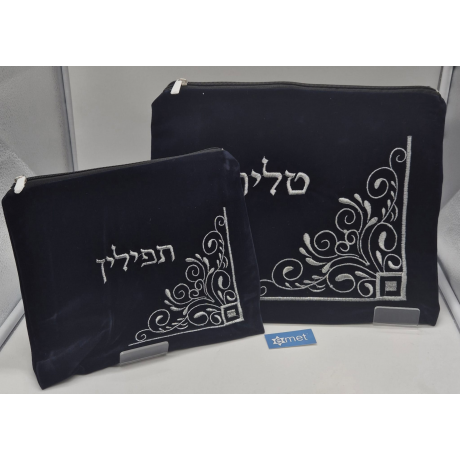 POCHETTE TALIT BLEUE FONCE PARCHEMIN