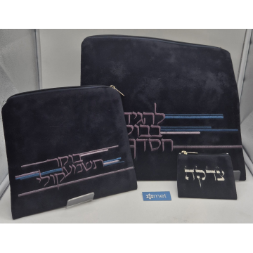 POCHETTE TALIT BLEUE FONCE PARCHEMIN
