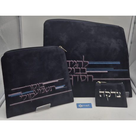 POCHETTE TALIT BLEUE FONCE PARCHEMIN