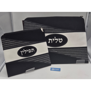 POCHETTE TALIT BLEUE FONCE PARCHEMIN