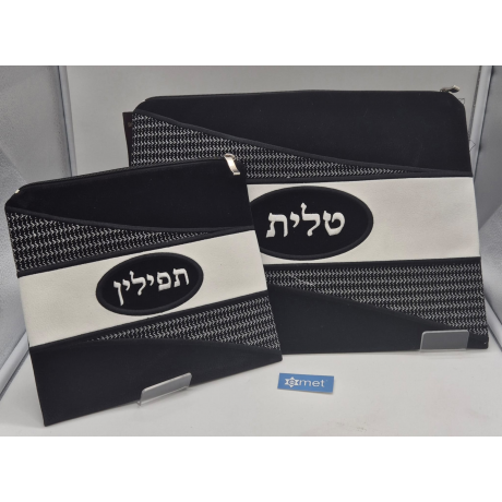 POCHETTE TALIT BLEUE FONCE PARCHEMIN