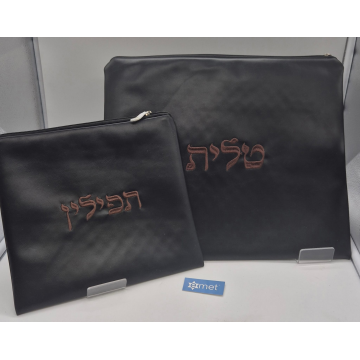 POCHETTE TALIT BLEUE FONCE PARCHEMIN