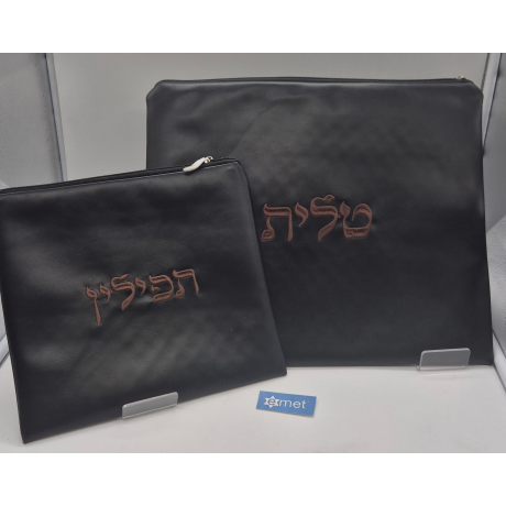 POCHETTE TALIT BLEUE FONCE PARCHEMIN