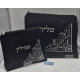 POCHETTE TALIT BLEUE FONCE PARCHEMIN