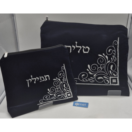 POCHETTE TALIT BLEUE FONCE PARCHEMIN