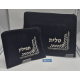 POCHETTE TALIT BLEUE FONCE PARCHEMIN