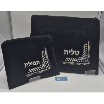 POCHETTE TALIT BLEUE FONCE PARCHEMIN