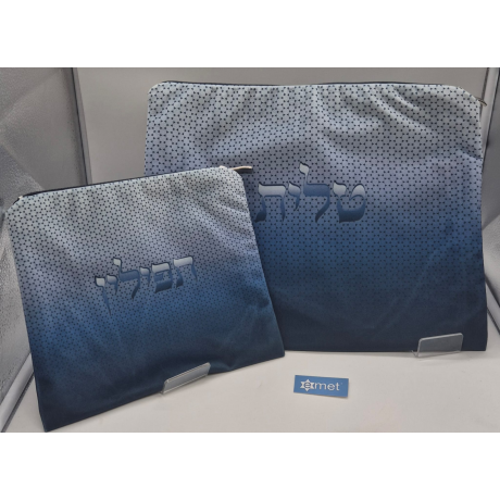 POCHETTE TALIT BLEUE FONCE PARCHEMIN