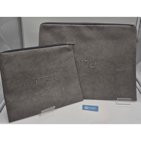 POCHETTE TALIT BLEUE FONCE PARCHEMIN