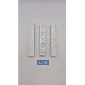 mezouzot - 12cm