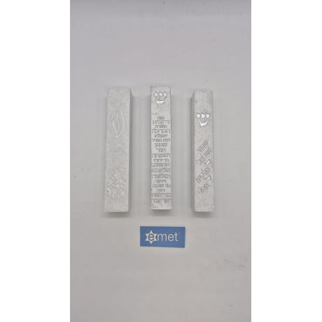 mezouzot - 12cm