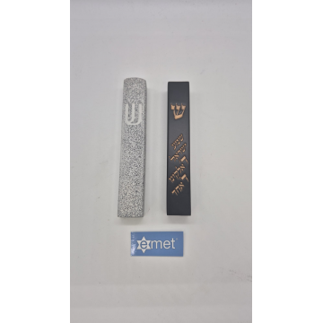 mezouzot - 12cm
